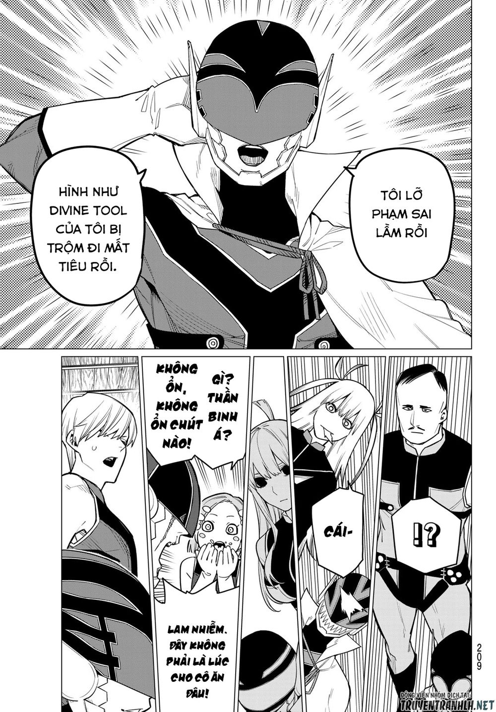 Sentai Dai Shikkaku Chapter 6 - Trang 12