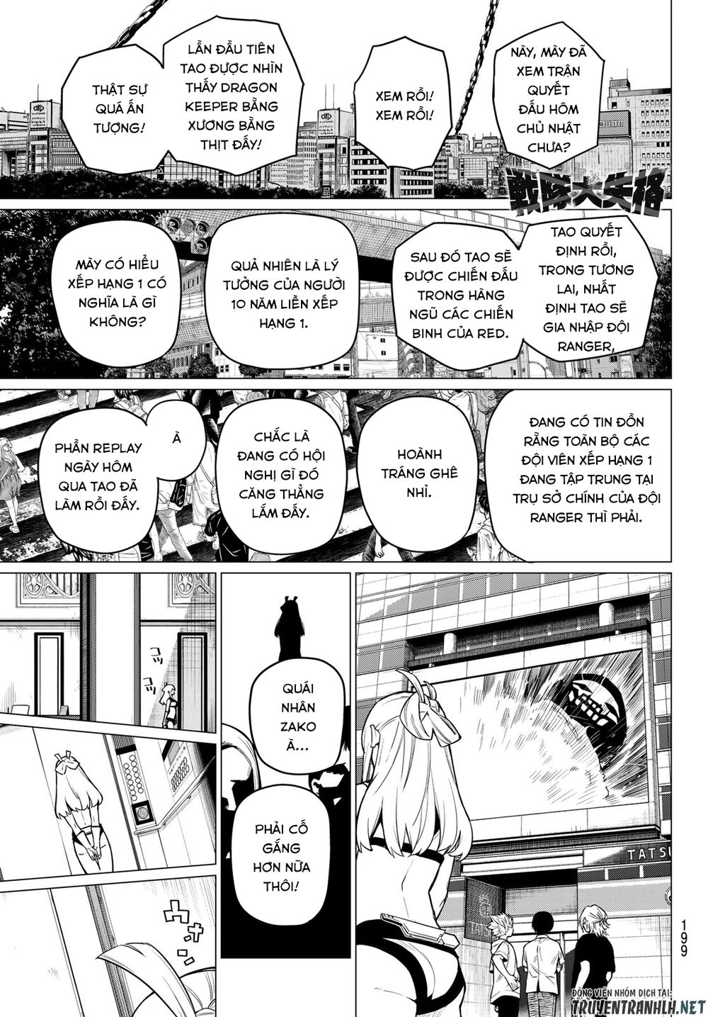 Sentai Dai Shikkaku Chapter 6 - Trang 3