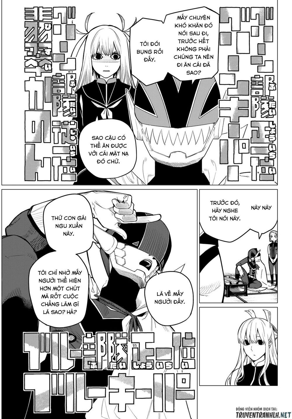 Sentai Dai Shikkaku Chapter 6 - Trang 6