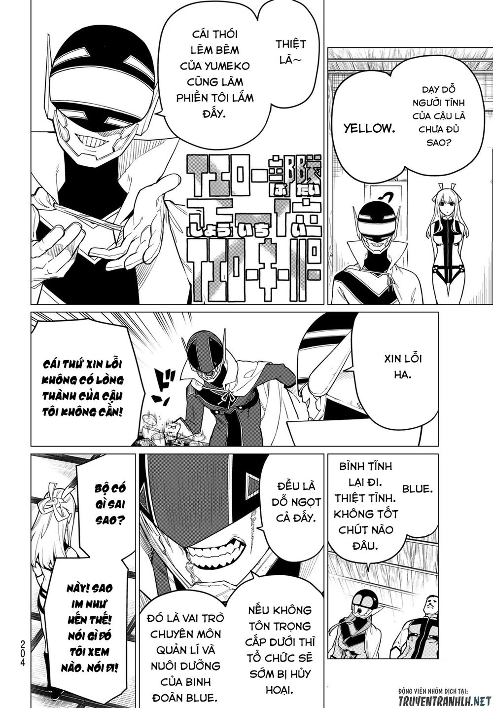 Sentai Dai Shikkaku Chapter 6 - Trang 7