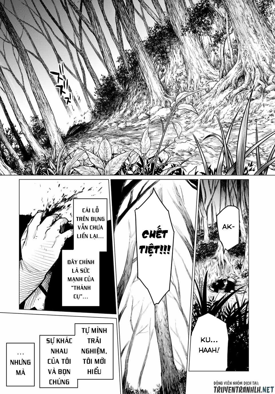 Sentai Dai Shikkaku Chapter 7 - Trang 18