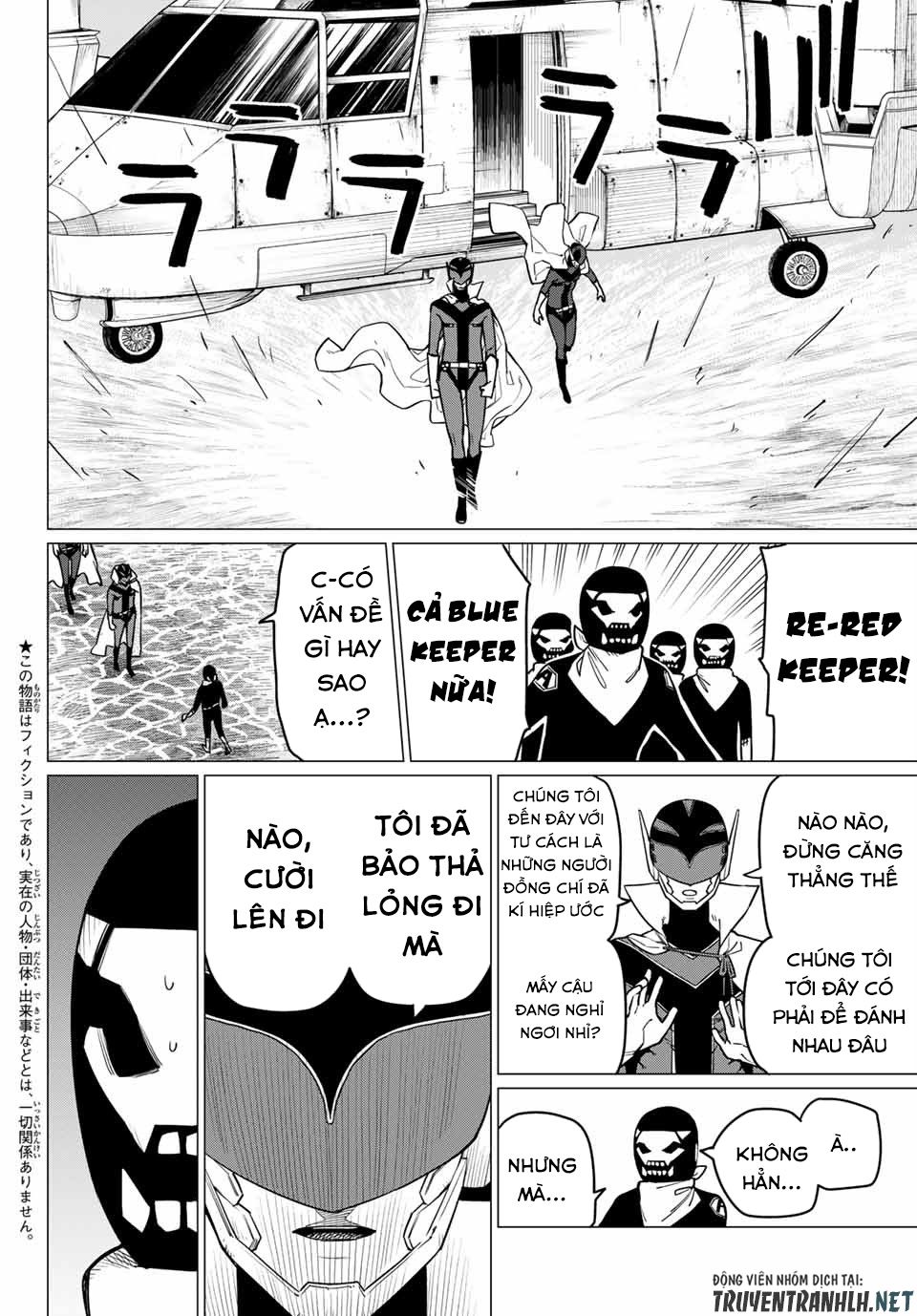 Sentai Dai Shikkaku Chapter 7 - Trang 5