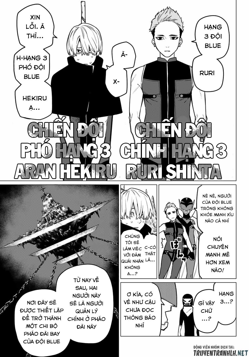 Sentai Dai Shikkaku Chapter 7 - Trang 8