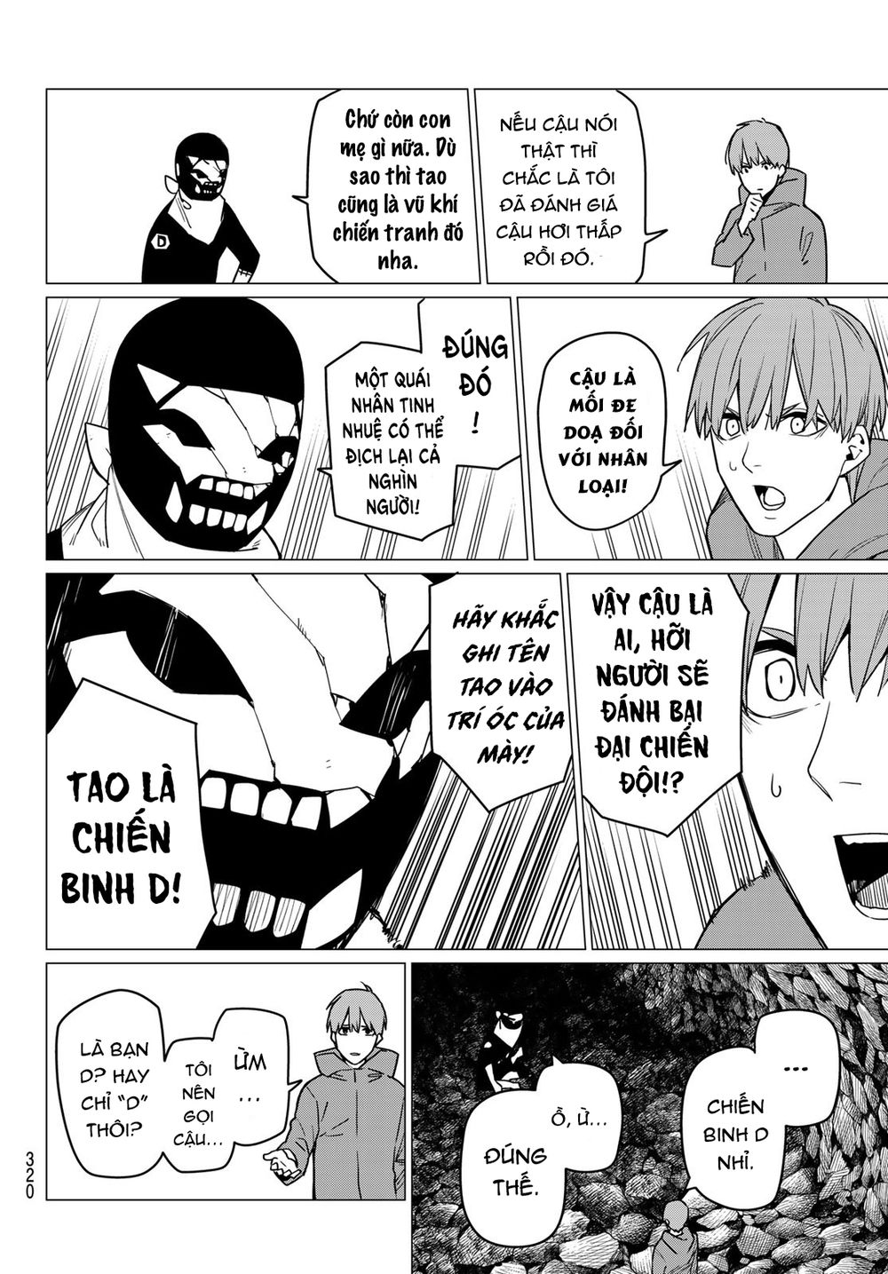 Sentai Dai Shikkaku Chapter 8 - Trang 11