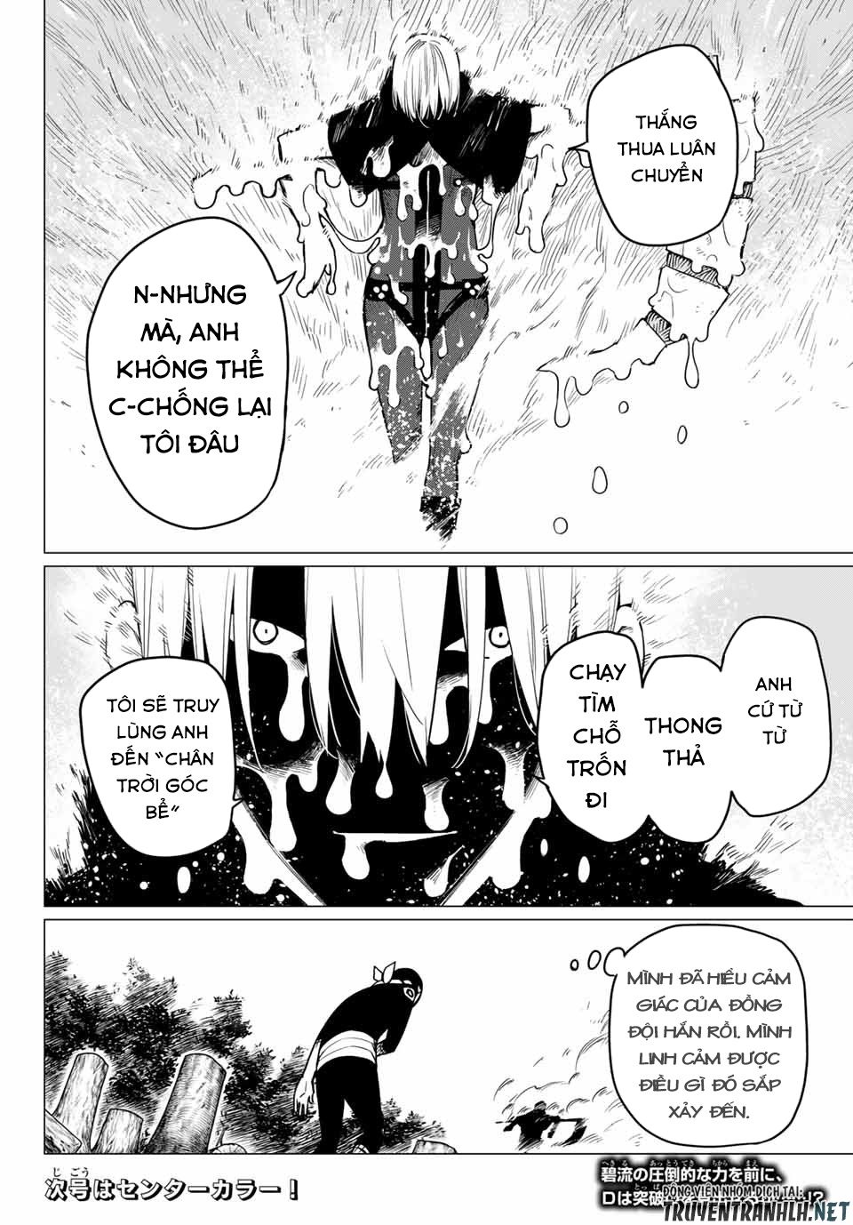 Sentai Dai Shikkaku Chapter 9 - Trang 21