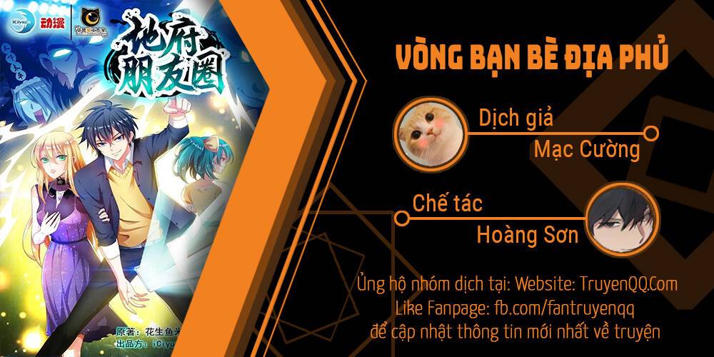 Vòng Bạn Bè Địa Phủ Chapter 28 - Trang 1