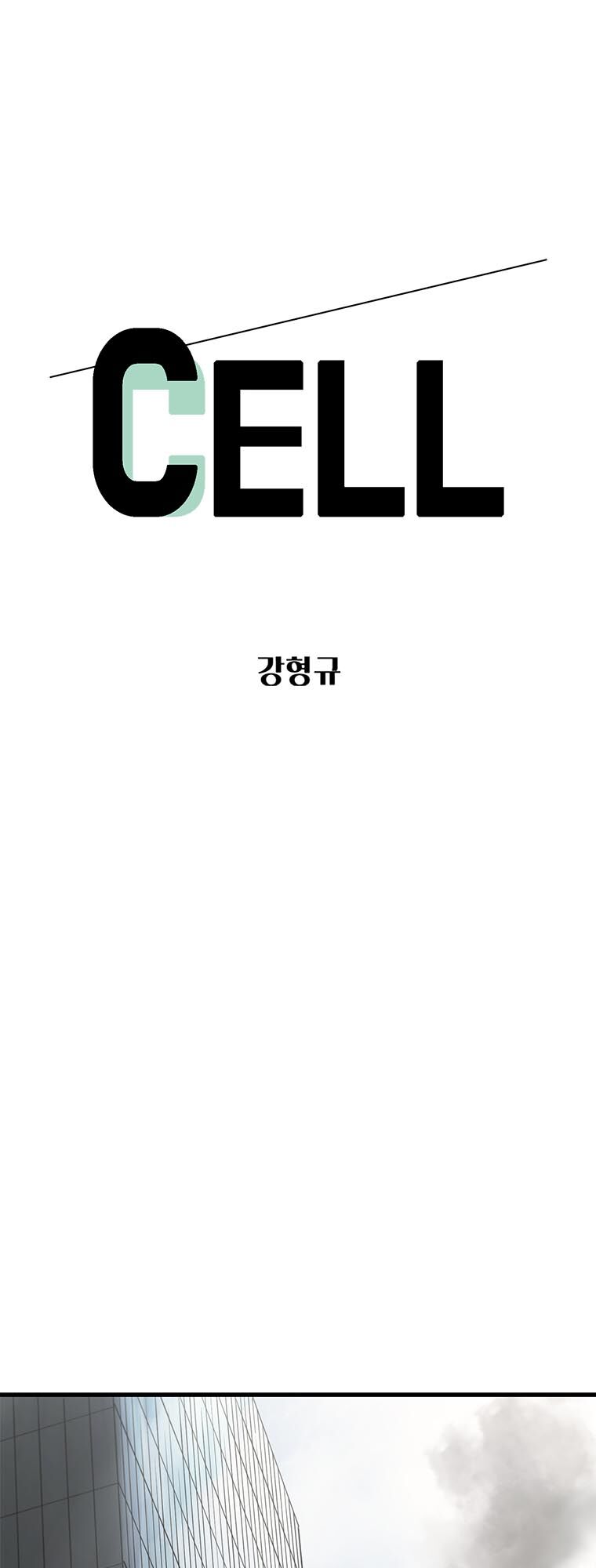 Cell Chapter 15 - Trang 1