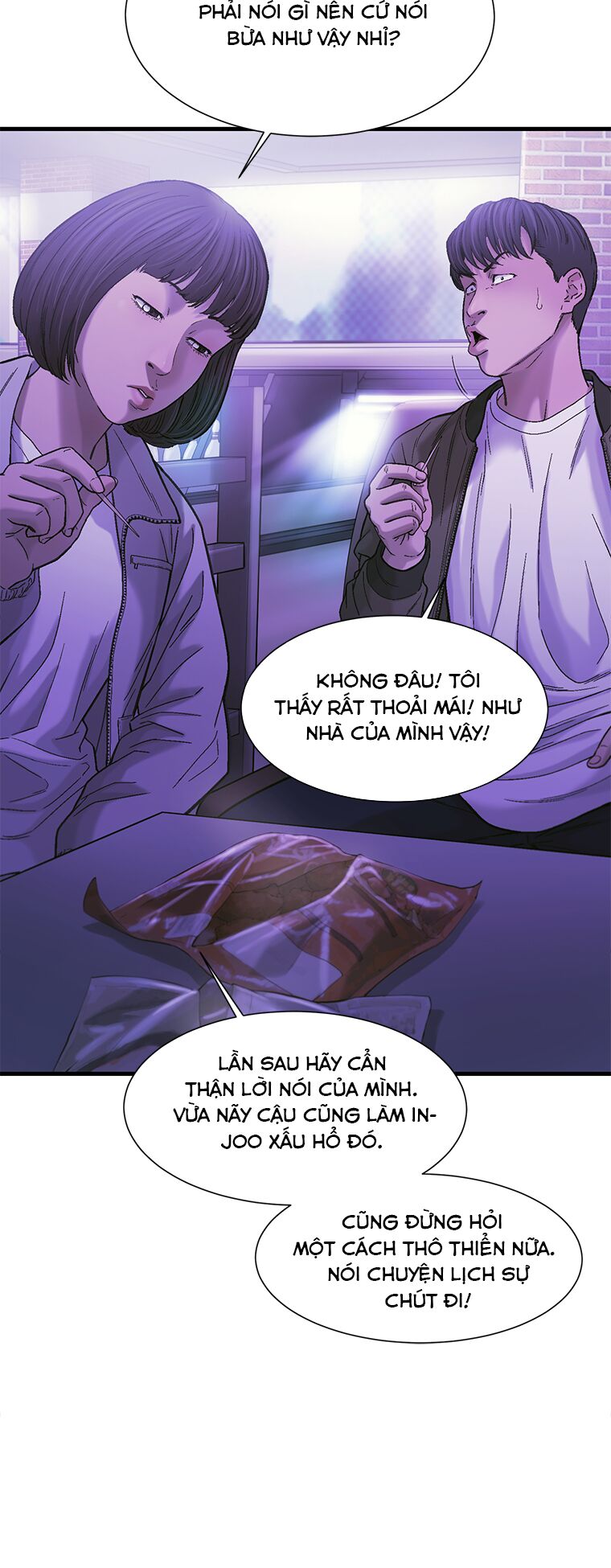 Cell Chapter 17 - Trang 44