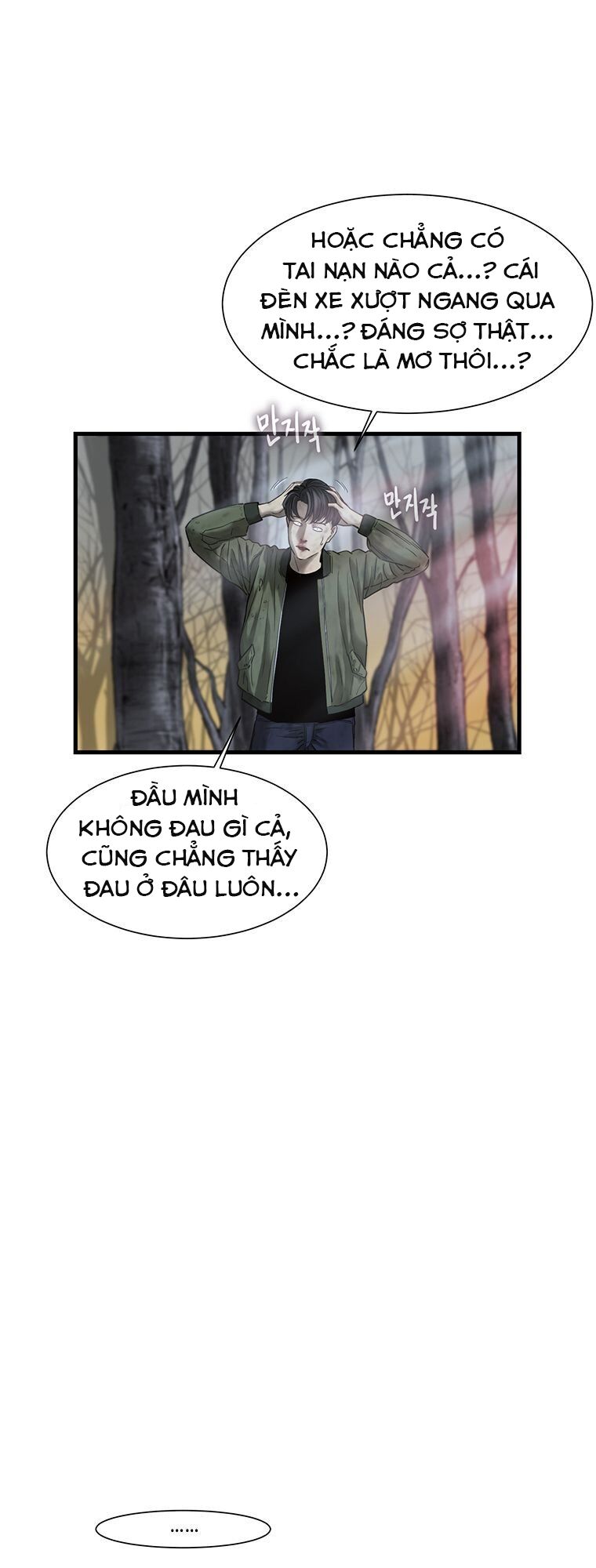 Cell Chapter 4 - Trang 73