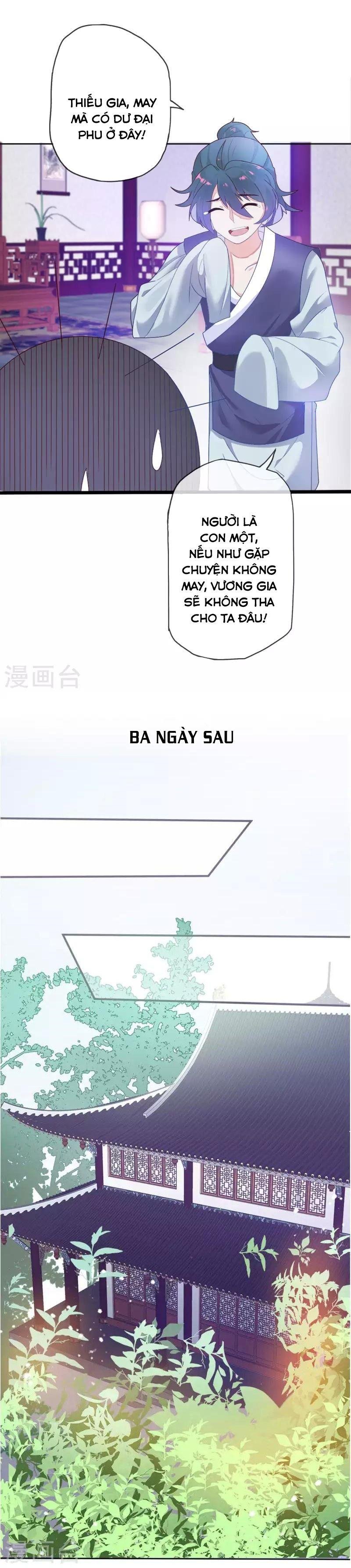 Cực Phẩm Bại Gia Tử Chapter 2 - Trang 6