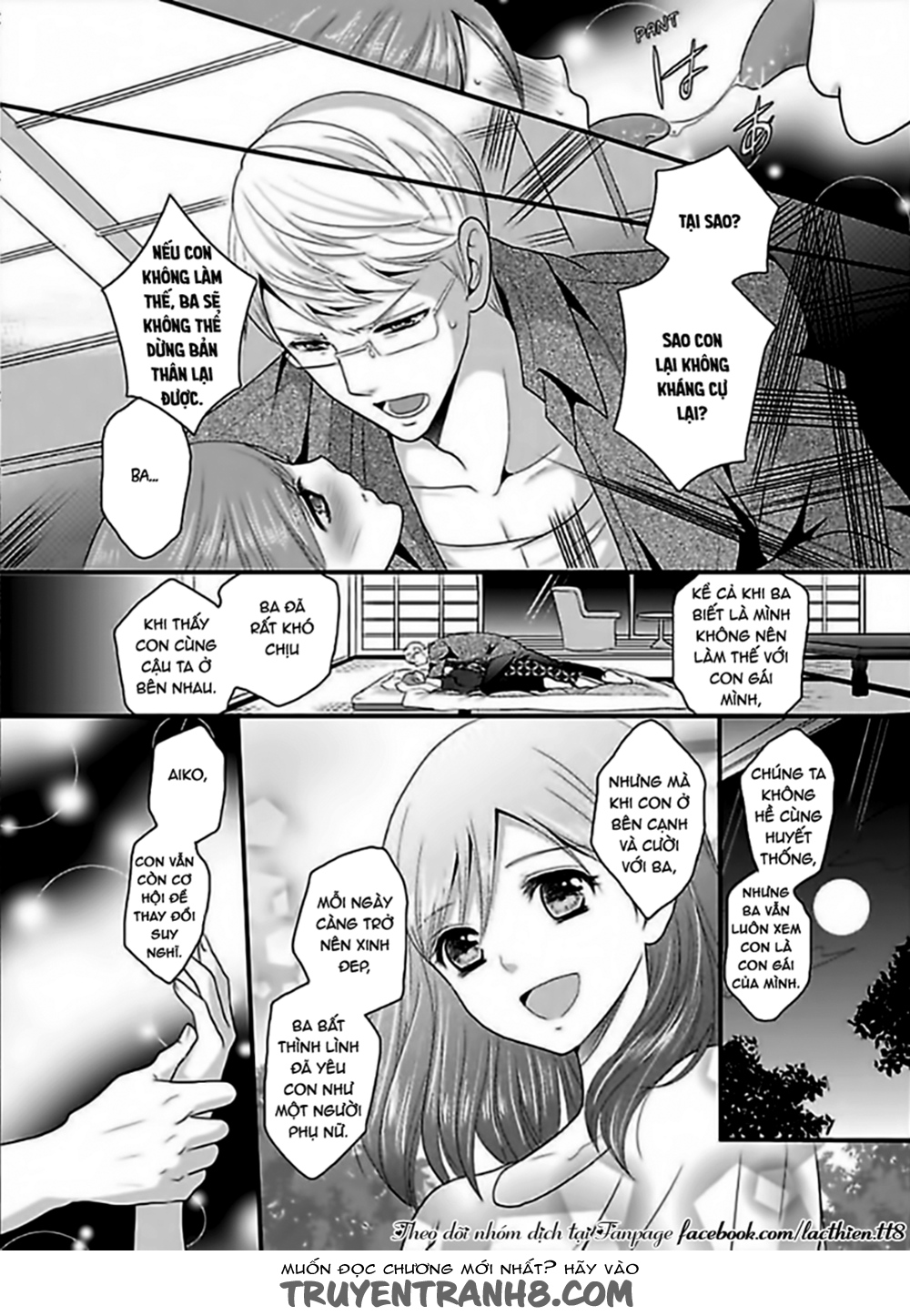 Hogosha Douhan Papa Wa Watashi O Asamade, Nando Mo Chapter 1 - Trang 18