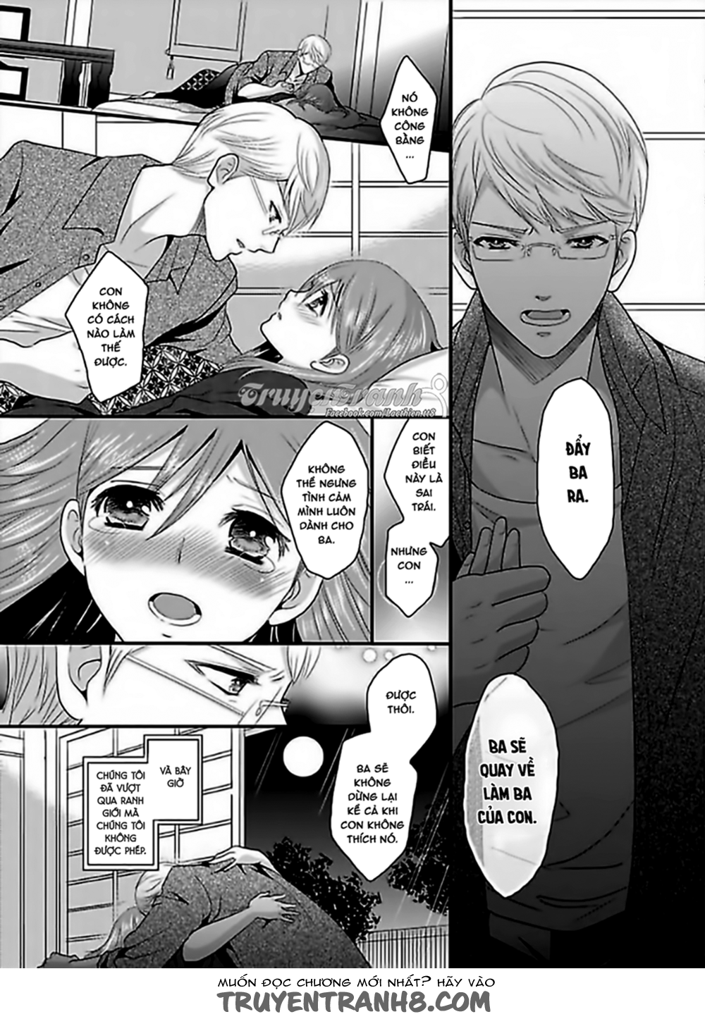 Hogosha Douhan Papa Wa Watashi O Asamade, Nando Mo Chapter 1 - Trang 19