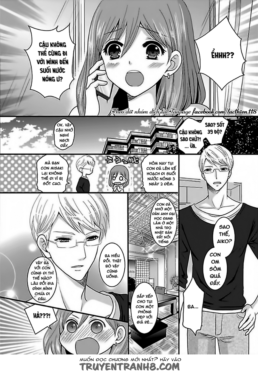 Hogosha Douhan Papa Wa Watashi O Asamade, Nando Mo Chapter 1 - Trang 3