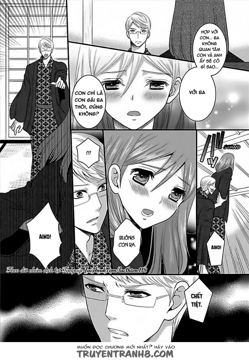 Hogosha Douhan Papa Wa Watashi O Asamade, Nando Mo Chapter 1 - Trang 9