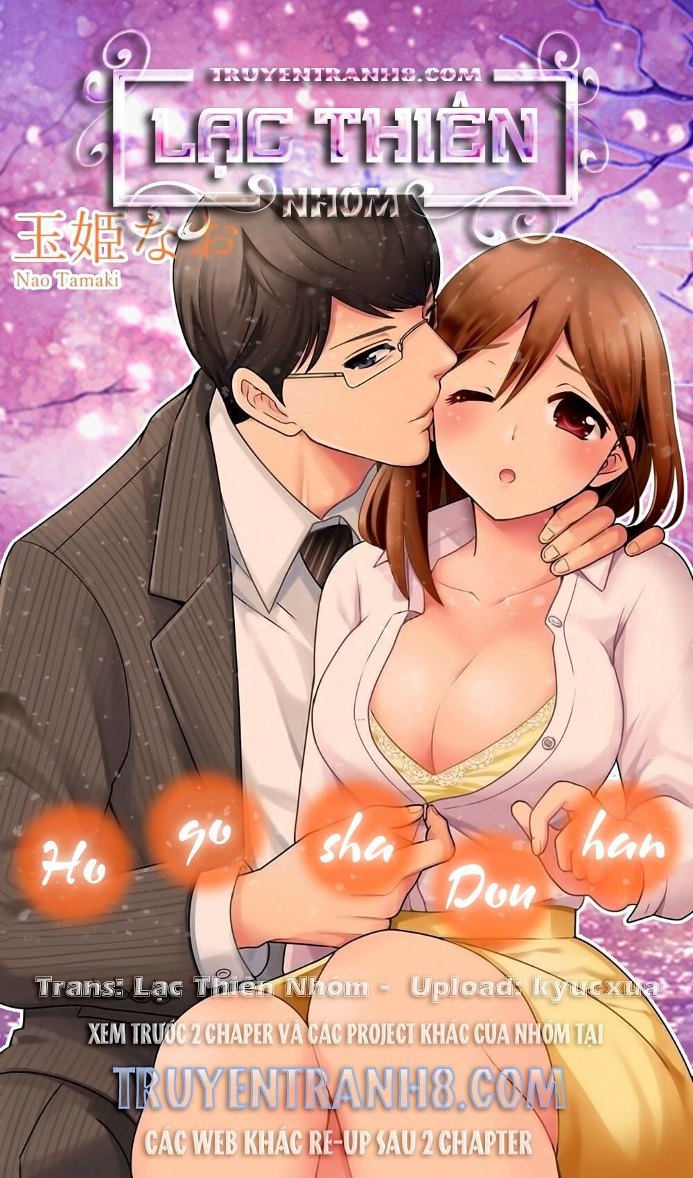 Hogosha Douhan Papa Wa Watashi O Asamade, Nando Mo Chapter 2 - Trang 1