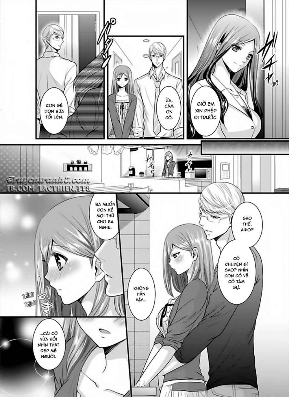 Hogosha Douhan Papa Wa Watashi O Asamade, Nando Mo Chapter 2 - Trang 13