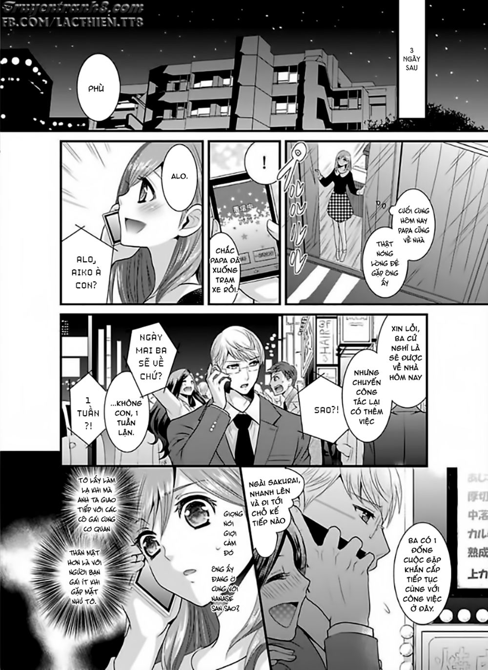 Hogosha Douhan Papa Wa Watashi O Asamade, Nando Mo Chapter 2 - Trang 21