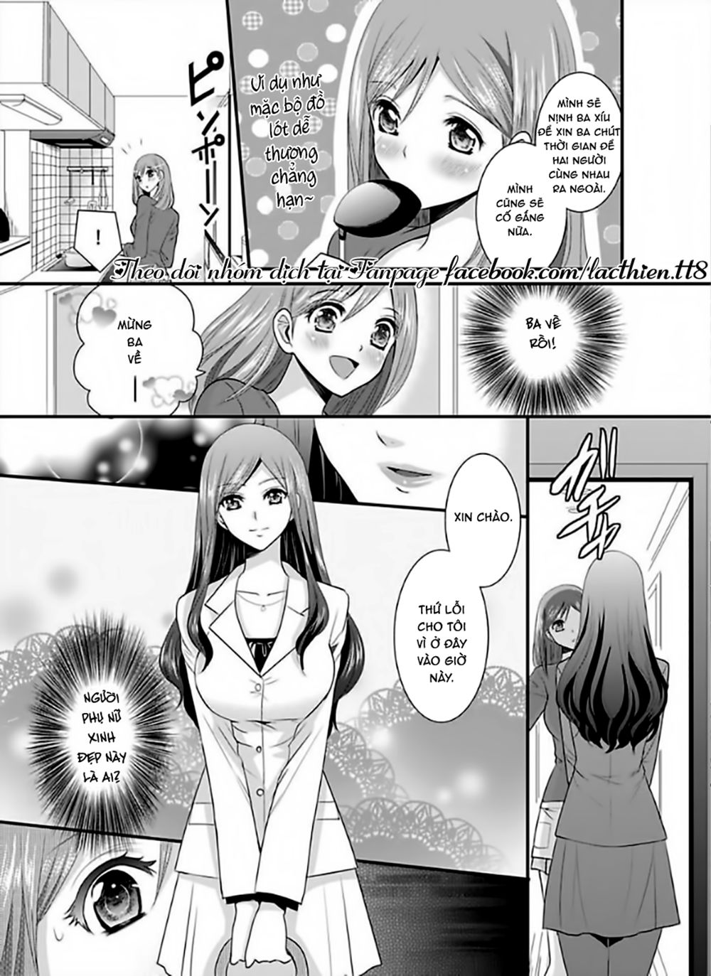 Hogosha Douhan Papa Wa Watashi O Asamade, Nando Mo Chapter 2 - Trang 9