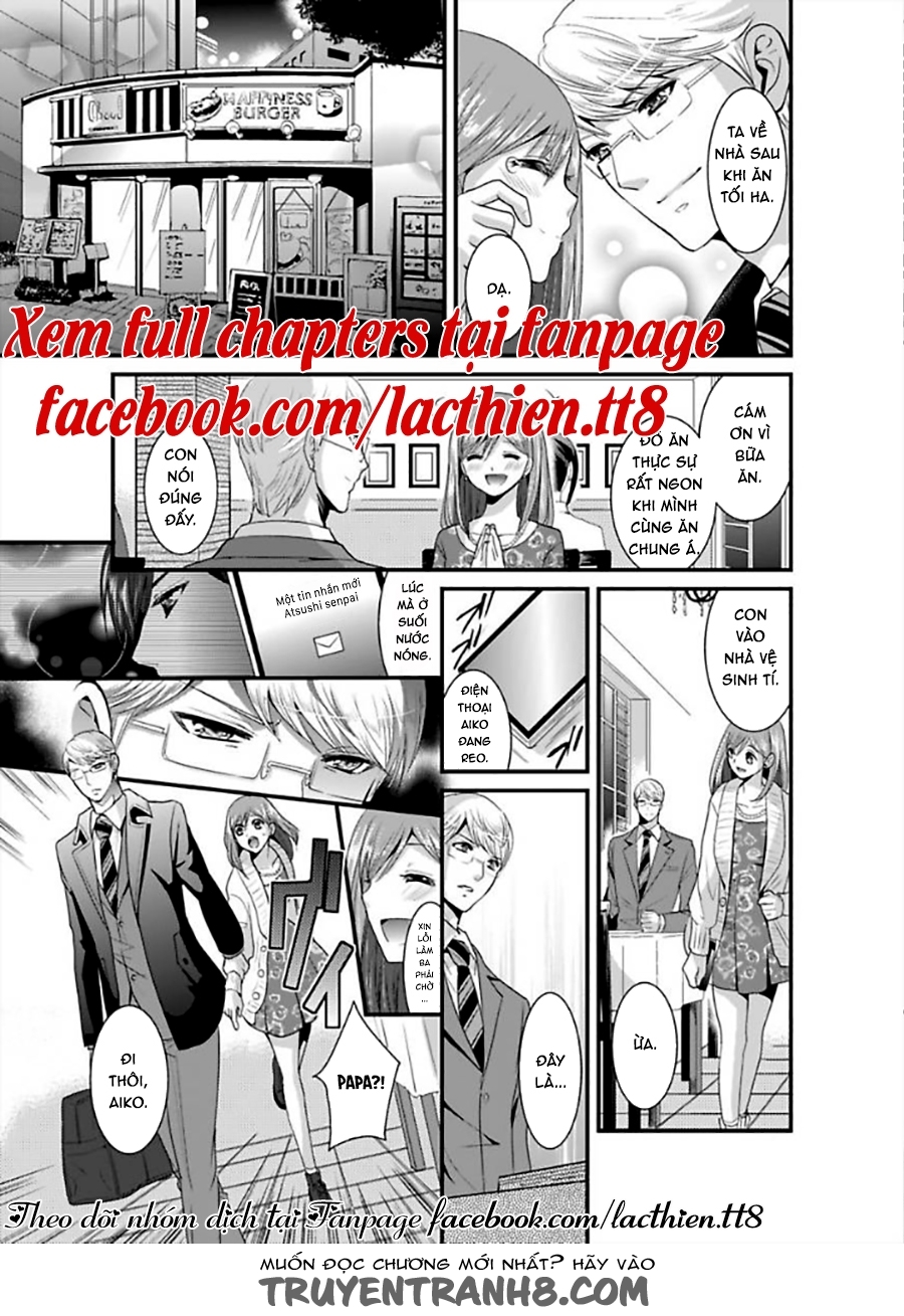 Hogosha Douhan Papa Wa Watashi O Asamade, Nando Mo Chapter 3 - Trang 3