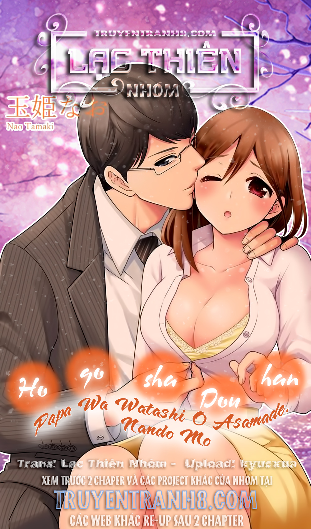 Hogosha Douhan Papa Wa Watashi O Asamade, Nando Mo Chapter 4 - Trang 1