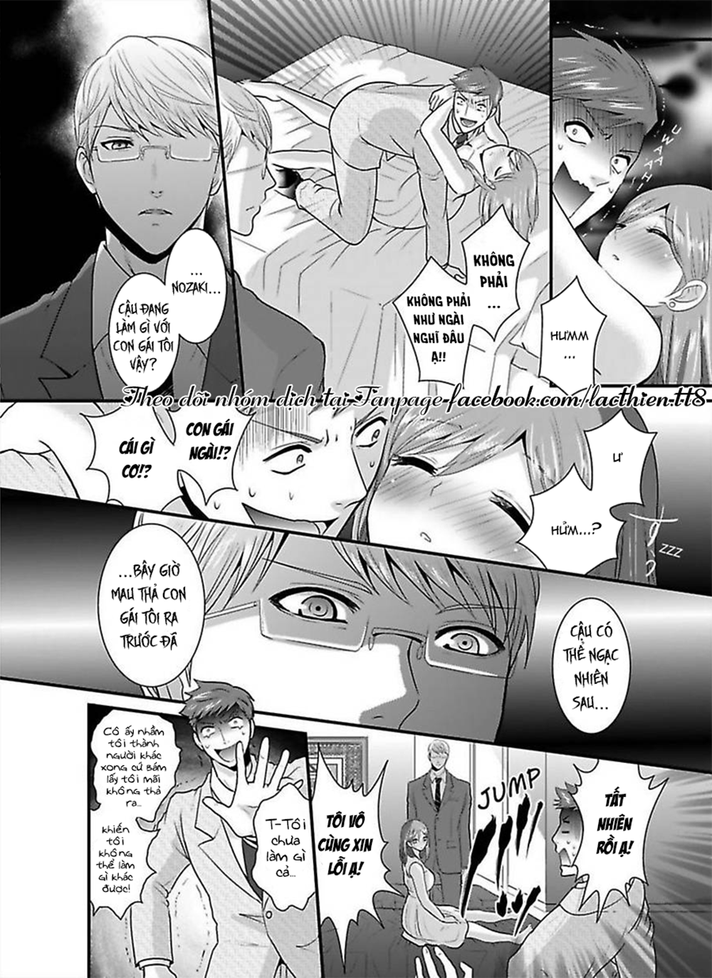 Hogosha Douhan Papa Wa Watashi O Asamade, Nando Mo Chapter 4 - Trang 11