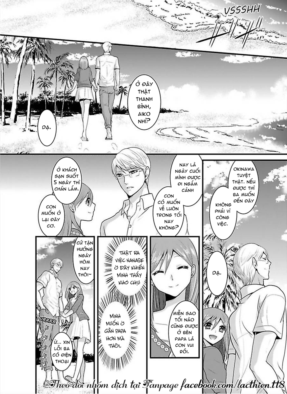 Hogosha Douhan Papa Wa Watashi O Asamade, Nando Mo Chapter 4 - Trang 3