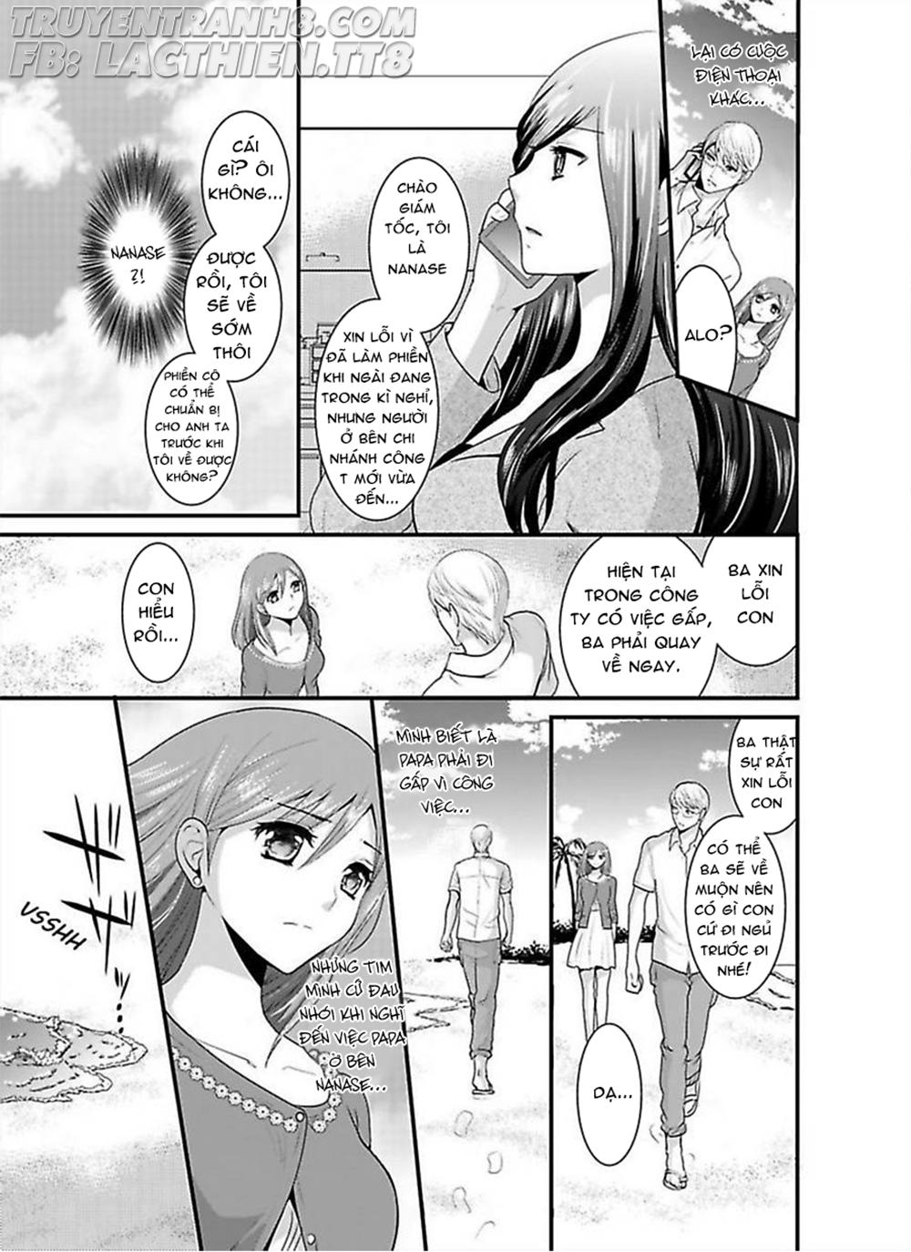 Hogosha Douhan Papa Wa Watashi O Asamade, Nando Mo Chapter 4 - Trang 4