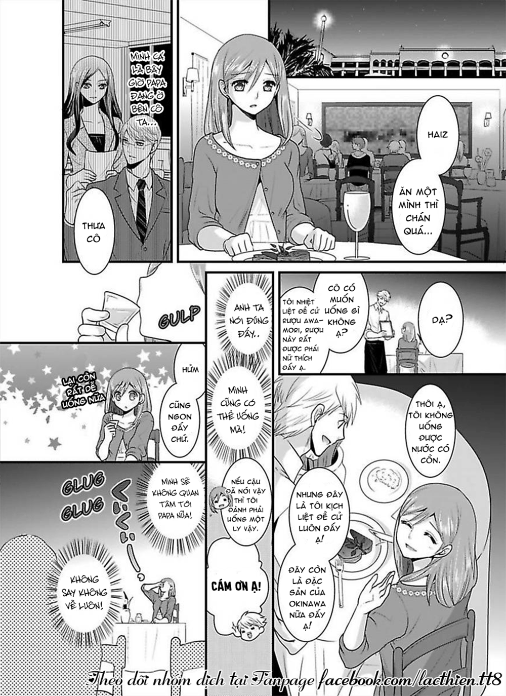 Hogosha Douhan Papa Wa Watashi O Asamade, Nando Mo Chapter 4 - Trang 5