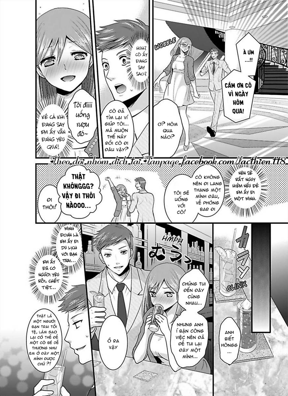 Hogosha Douhan Papa Wa Watashi O Asamade, Nando Mo Chapter 4 - Trang 7