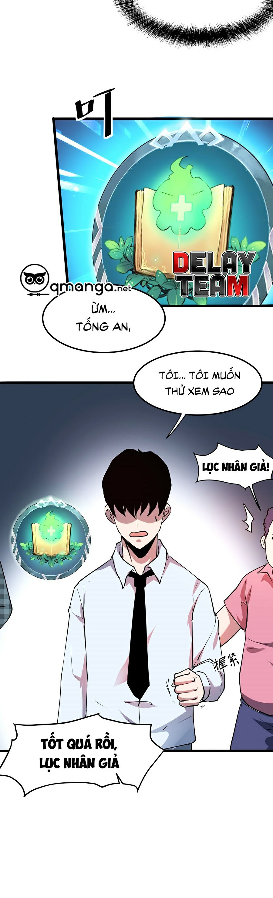 Ta Dựa Vào Bug Thành Vương Giả Chapter 6 - Trang 19