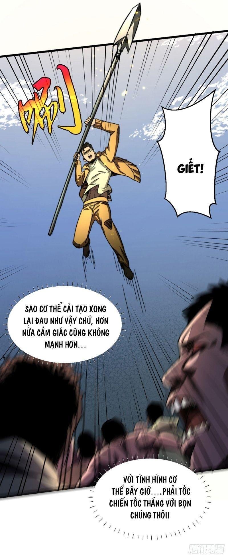 Ta Ở Tận Thế Nhặt Thuộc Tính Chapter 11 - Trang 32