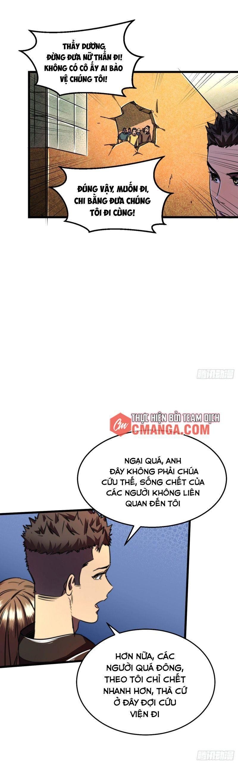 Ta Ở Tận Thế Nhặt Thuộc Tính Chapter 14 - Trang 5