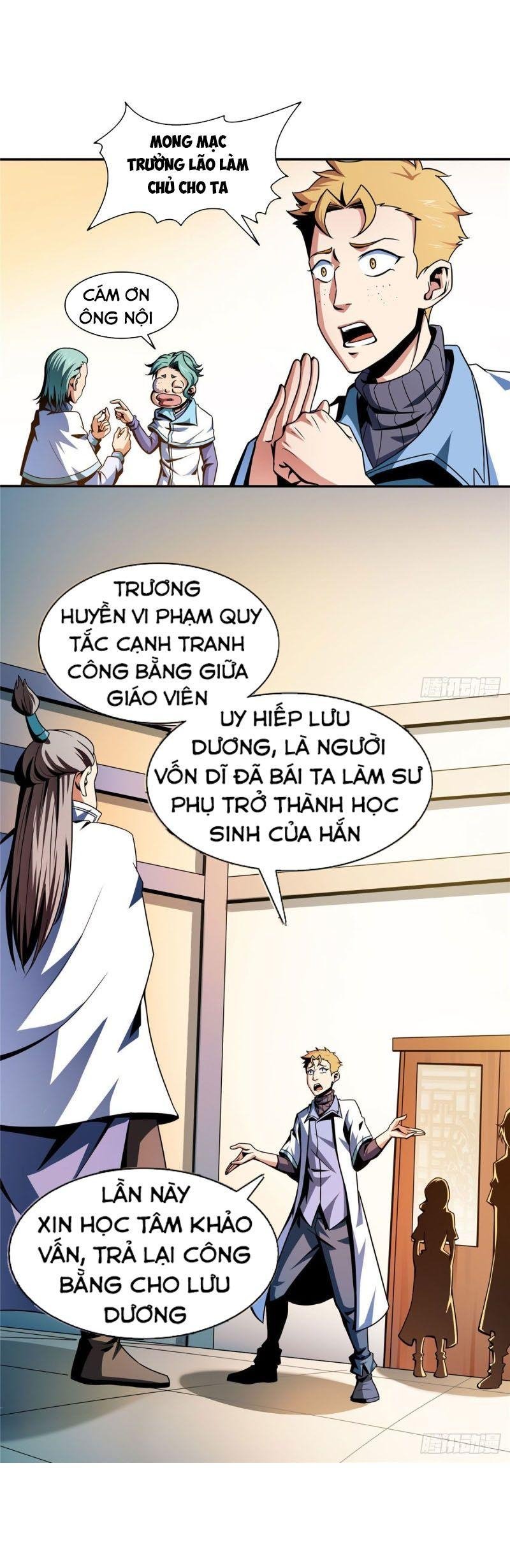 Thiên Đạo Đồ Thư Quán Chapter 39 - Trang 14