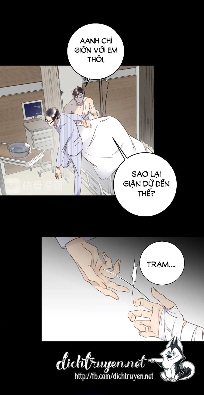 Tiên Sinh Nói Dối Chapter 36 - Trang 25