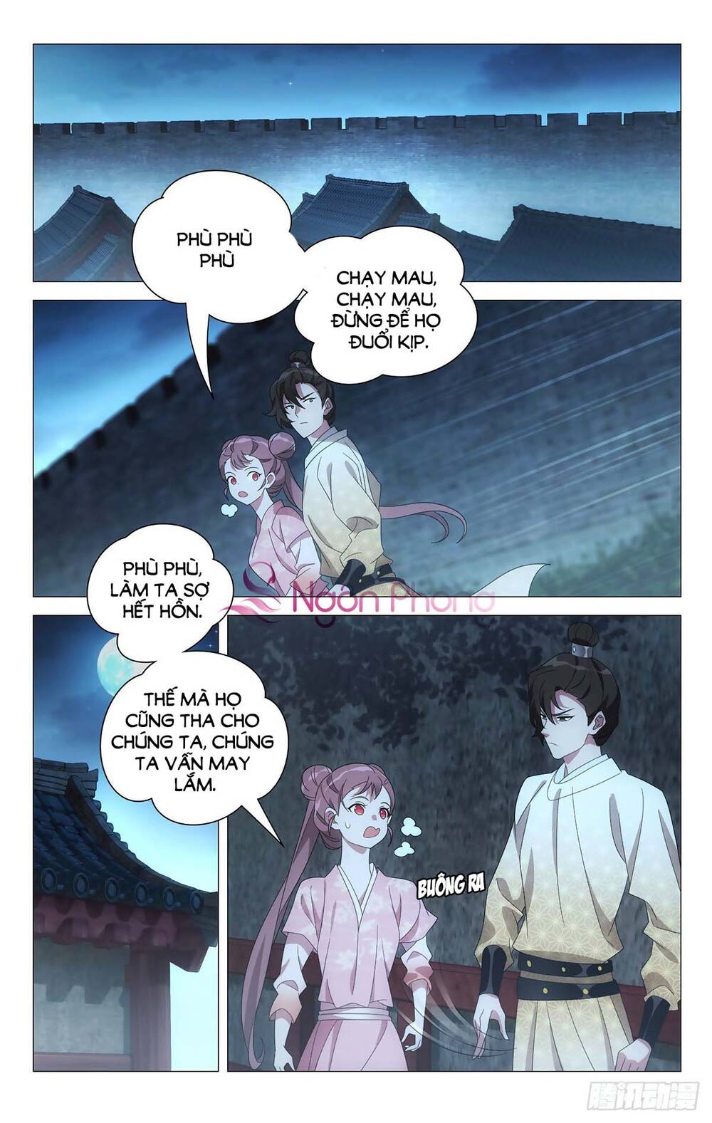 Tướng Quân! Không Nên A! Chapter 55 - Trang 2