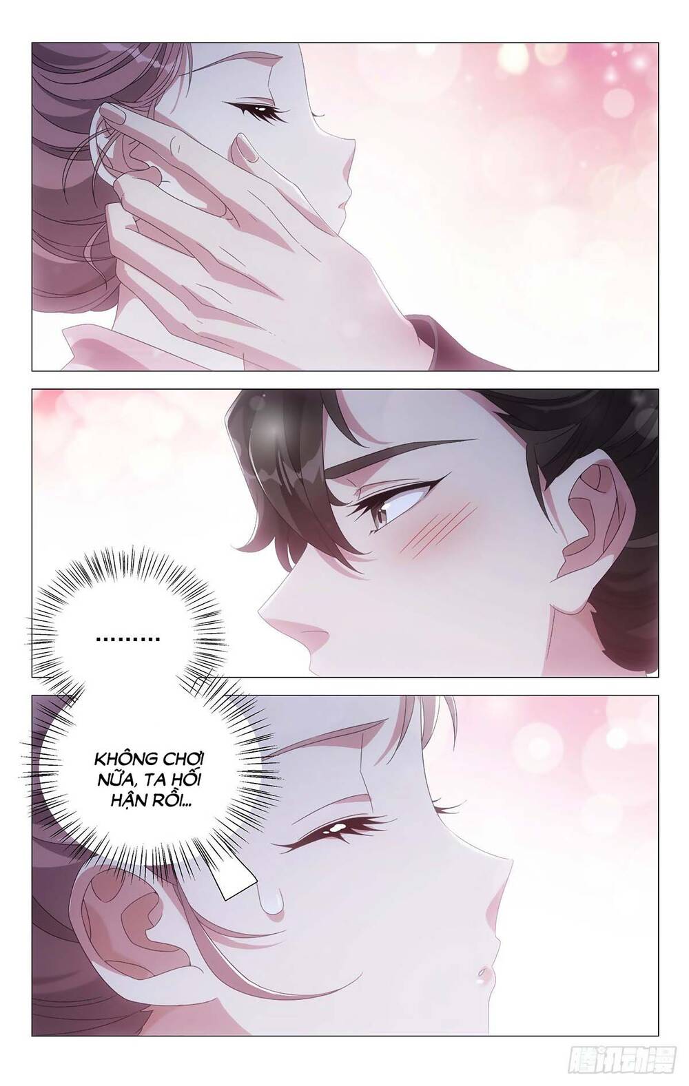 Tướng Quân! Không Nên A! Chapter 55 - Trang 7