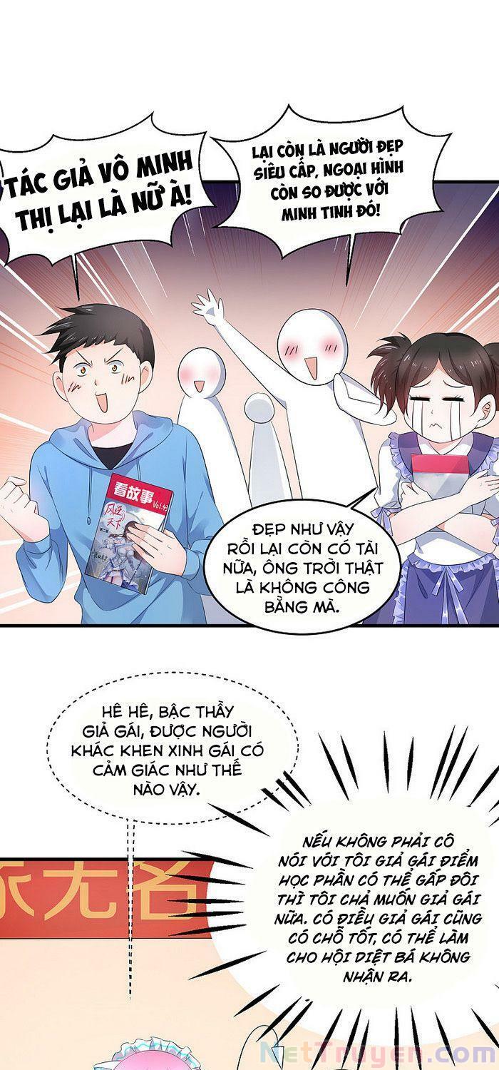 Vô Địch Học Bạ Hệ Thống Chapter 59 - Trang 1