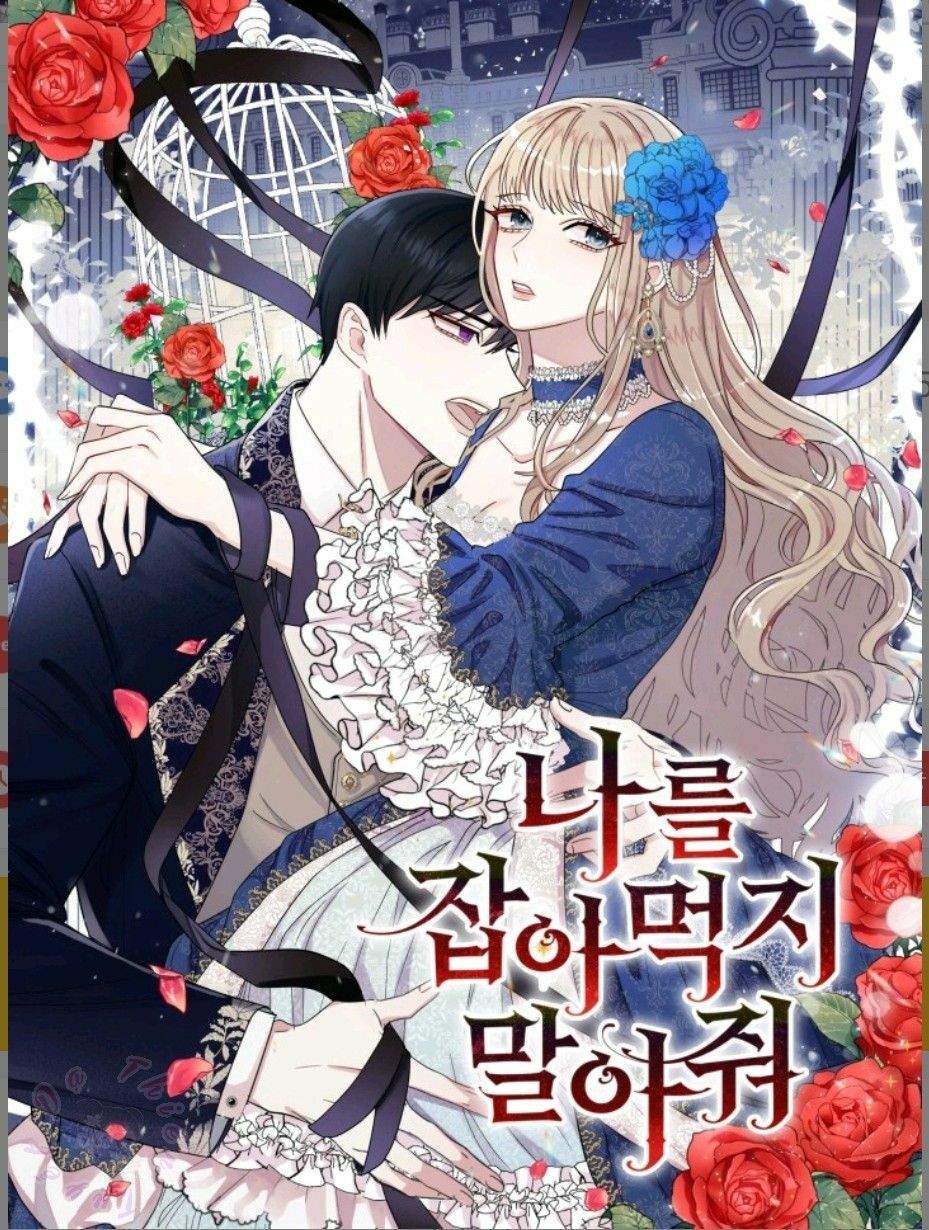 Xin Ngài Đừng Ăn Tôi Chapter 17 - Trang 1