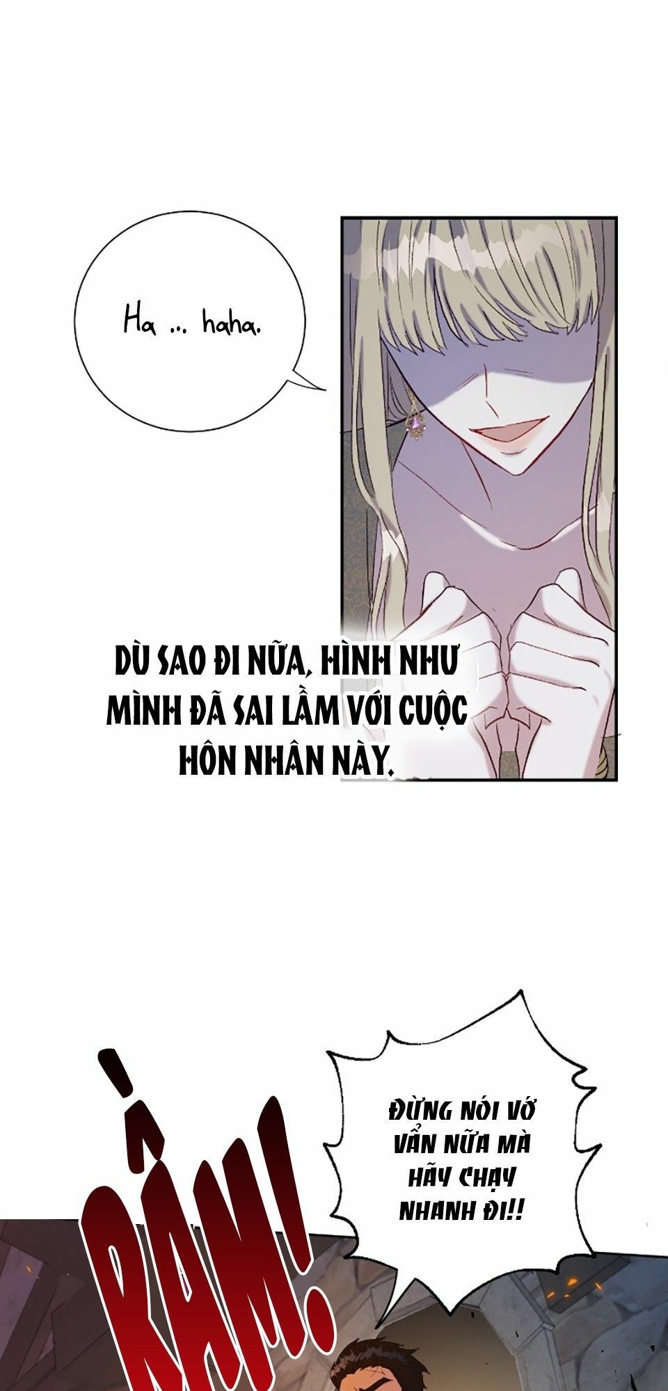 Xin Ngài Đừng Ăn Tôi Chapter 17 - Trang 26