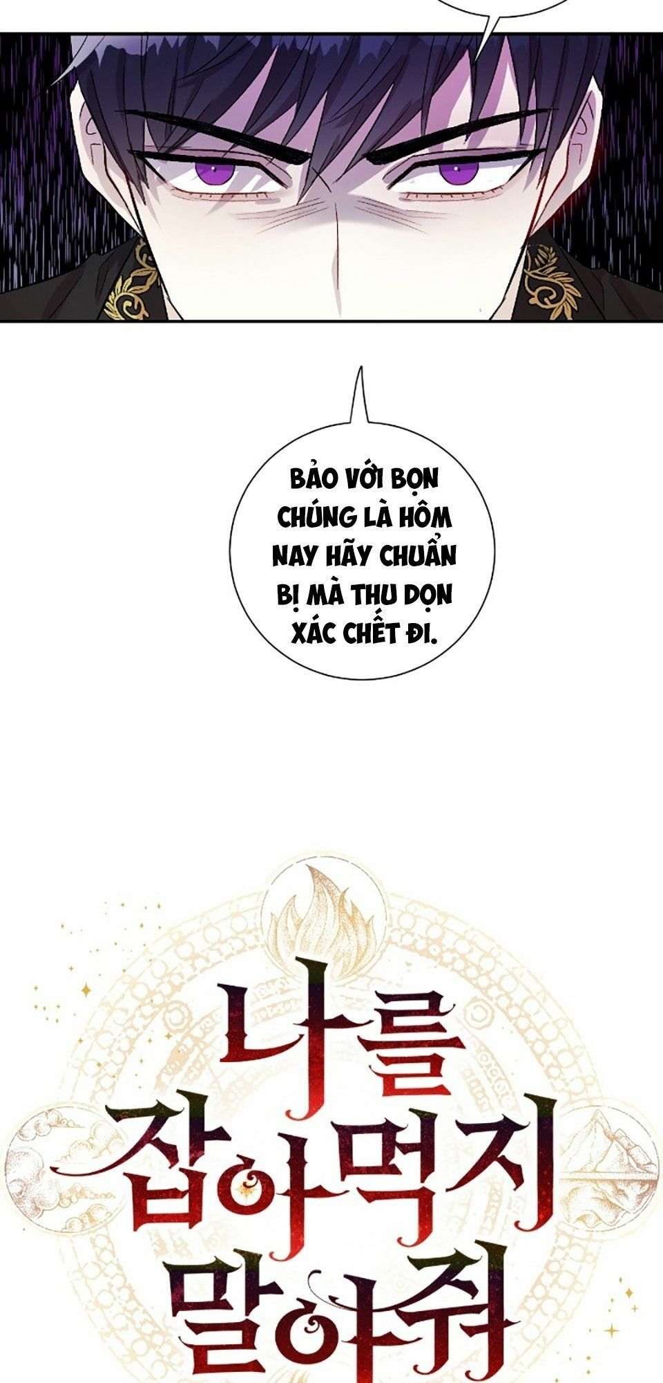 Xin Ngài Đừng Ăn Tôi Chapter 17 - Trang 9