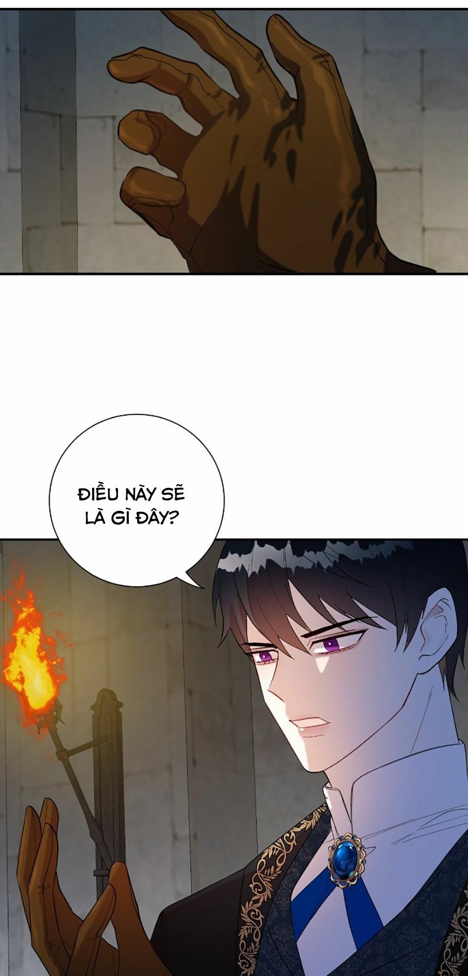 Xin Ngài Đừng Ăn Tôi Chapter 18 - Trang 5