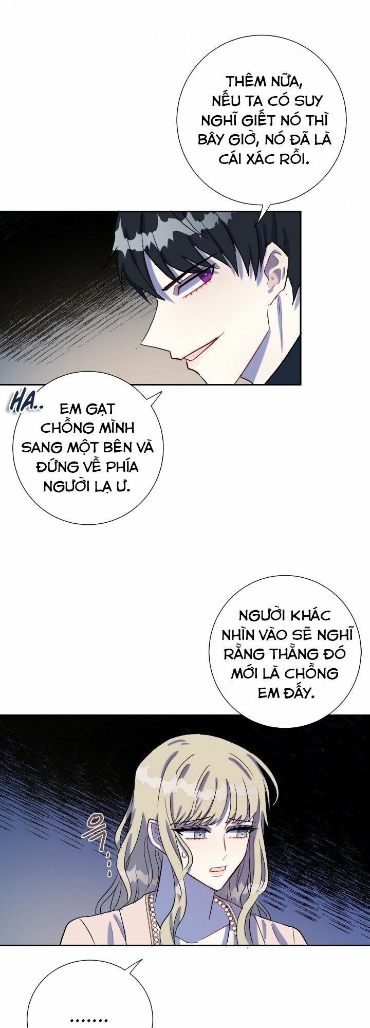 Xin Ngài Đừng Ăn Tôi Chapter 27 - Trang 25