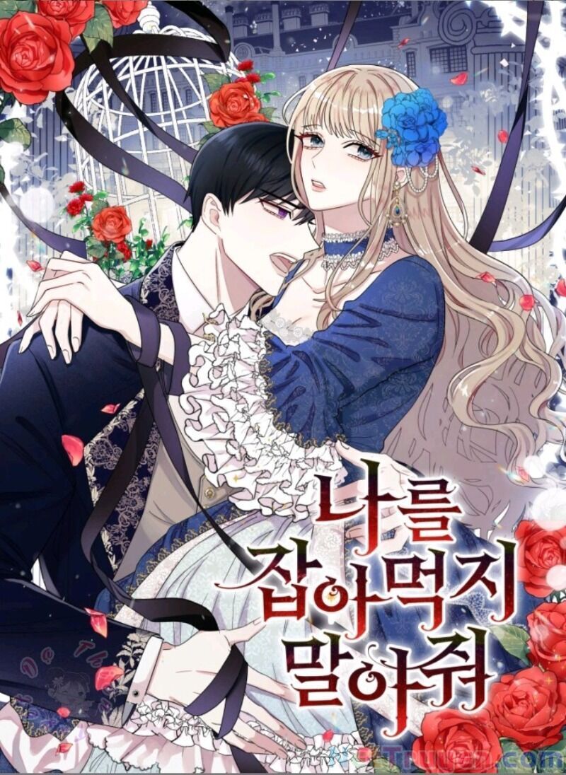 Xin Ngài Đừng Ăn Tôi Chapter 30 - Trang 1