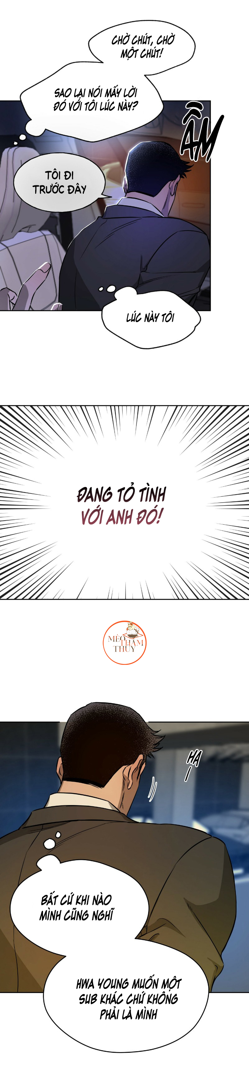 An An Chapter 24 - Trang 18