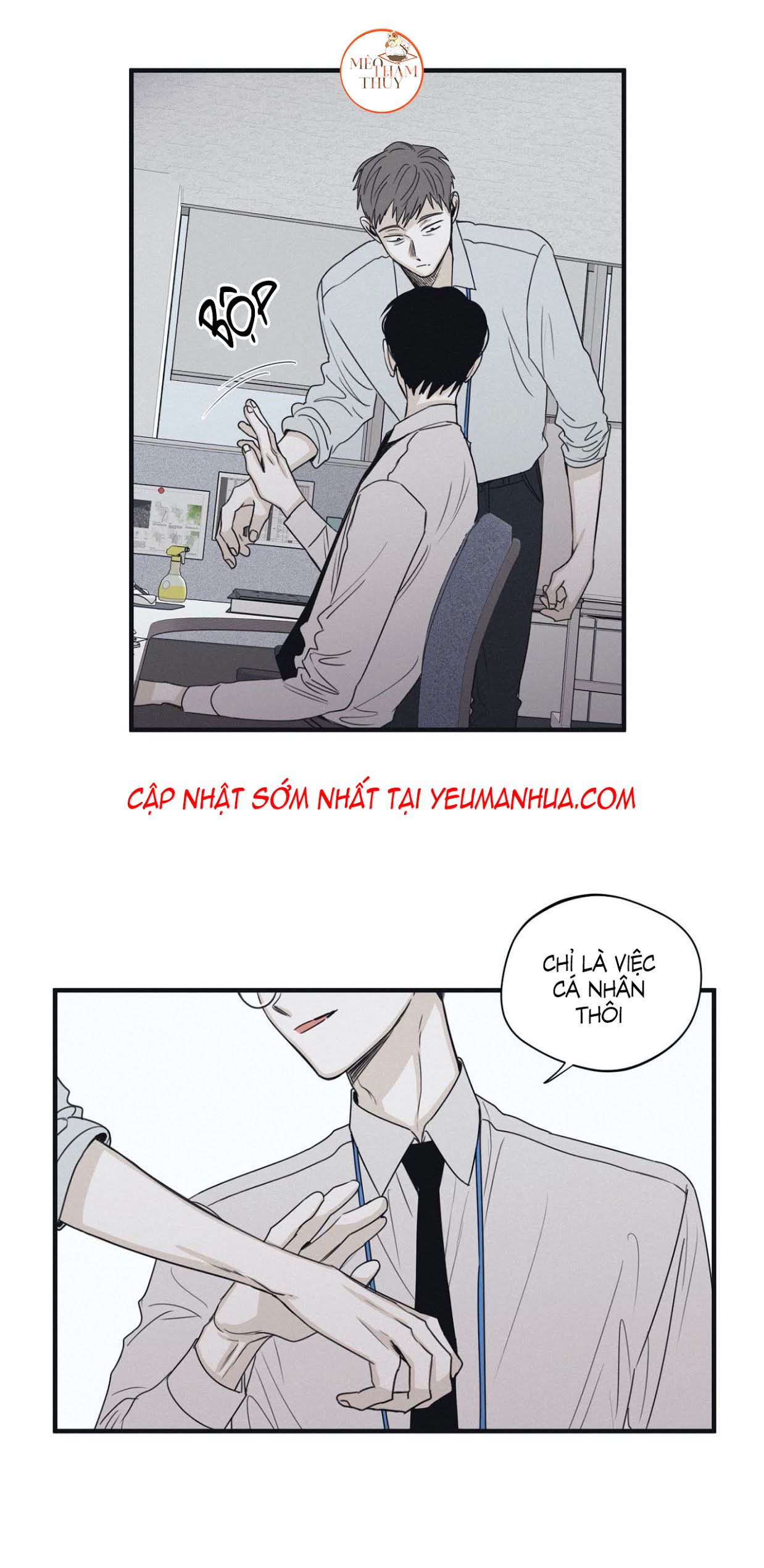 Chiếu Tướng Chapter 21 - Trang 15