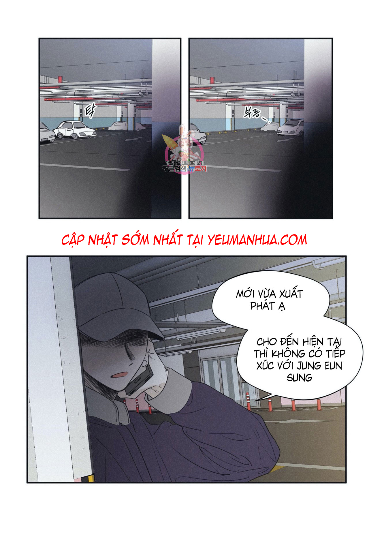 Chiếu Tướng Chapter 21 - Trang 29