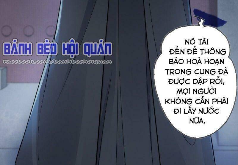 Mê Hoặc Lòng Người Chapter 24 - Trang 51