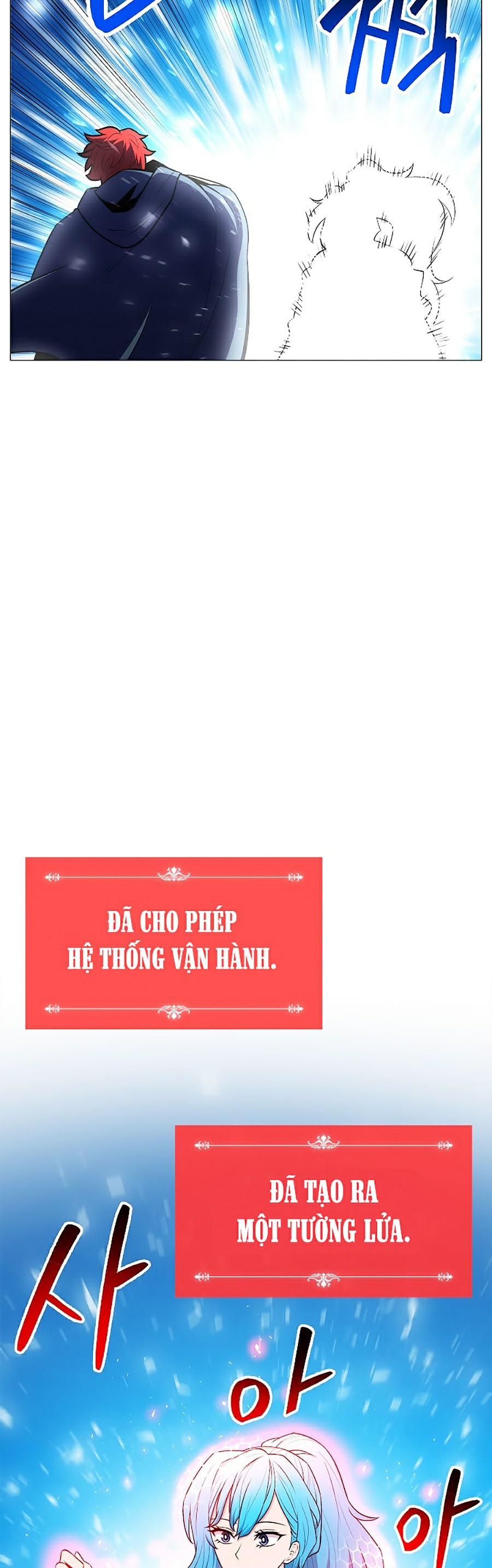 Người Nâng Cấp Chapter 21 - Trang 26