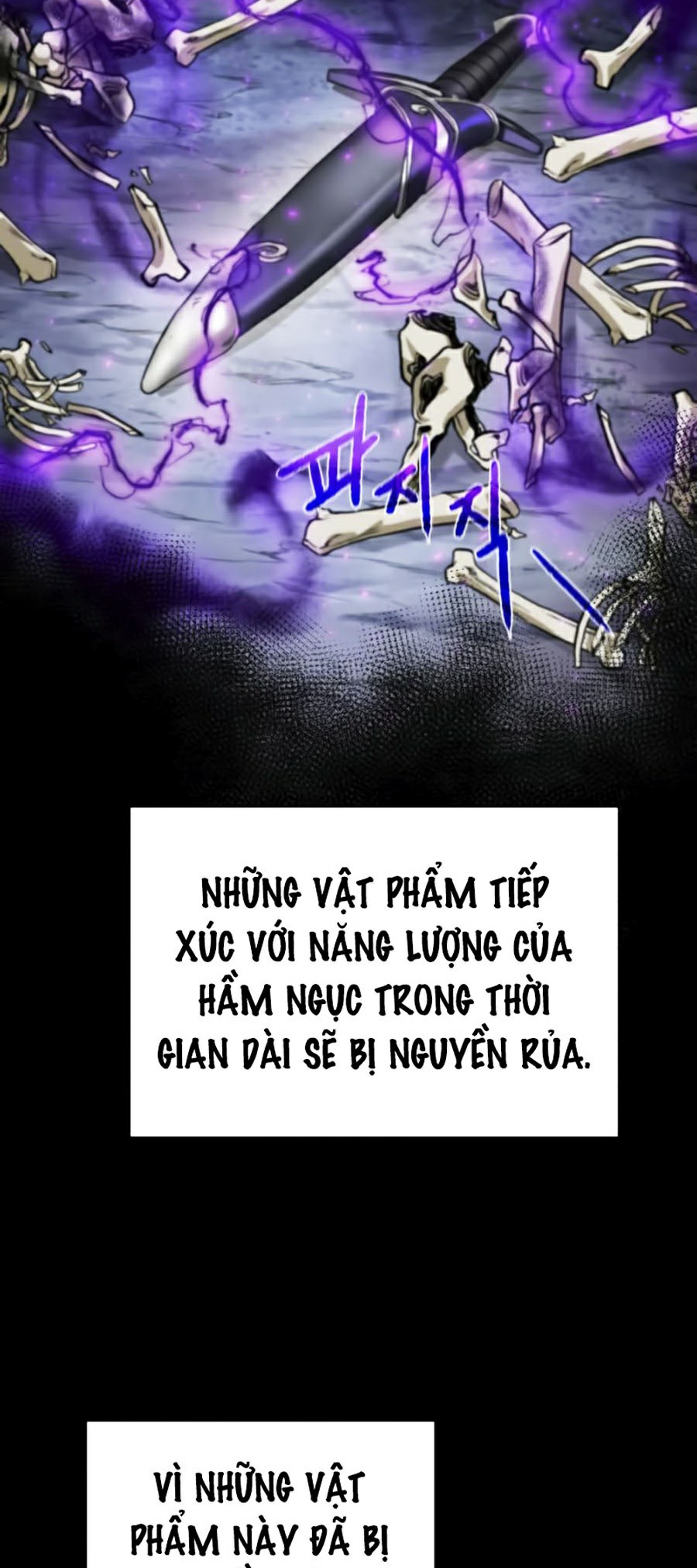 Tạo Tác Trong Ngục Tối Chapter 17 - Trang 13