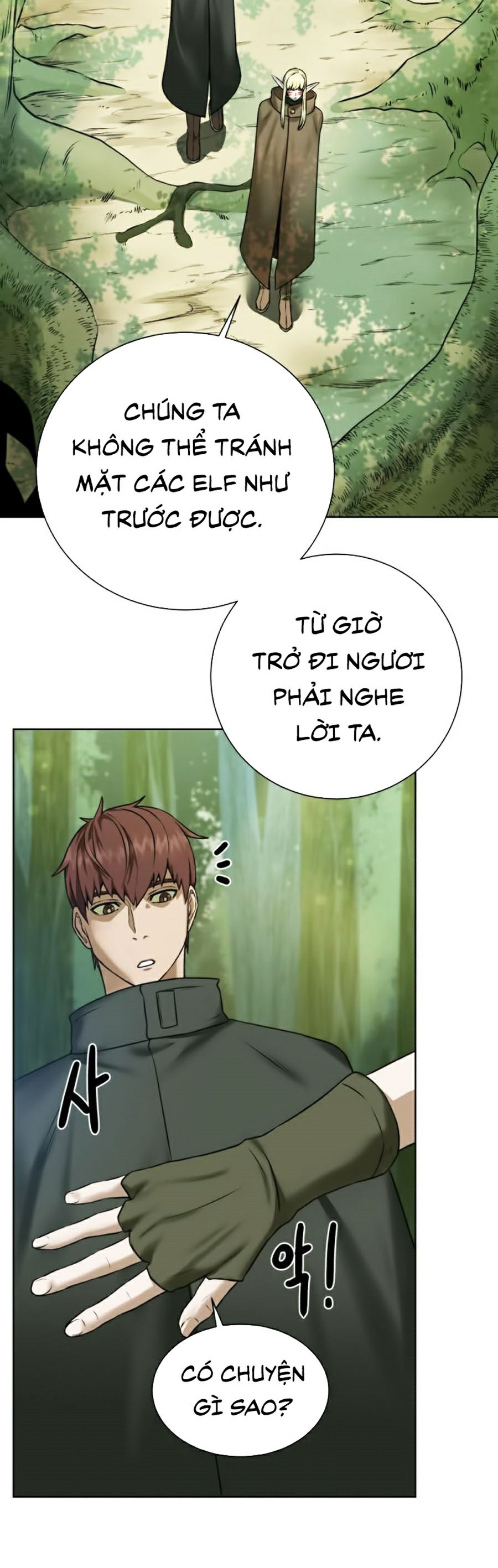 Tạo Tác Trong Ngục Tối Chapter 17 - Trang 38